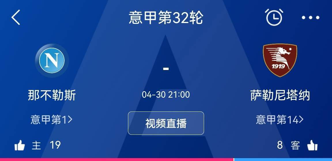 贝林厄姆2023年出战45场正式比赛，共打进22球助攻9个。